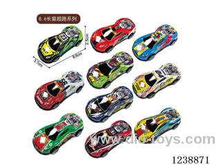 8.6CM pull back car set