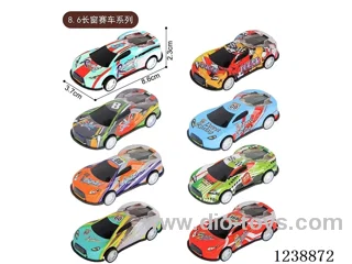 8.6CM pull back car set