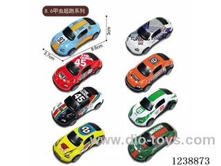 8.6CM pull back car set