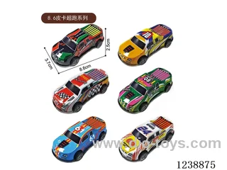 8.6CM pull back car set
