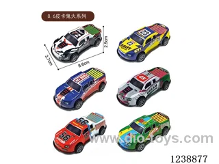 8.6CM pull back car set