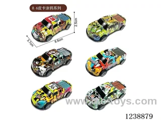 8.6CM pull back car set