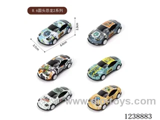 8.6CM pull back car set