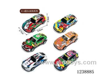 8.6CM pull back car set