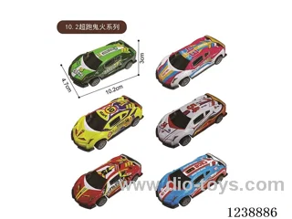 10.2CM pull back car set