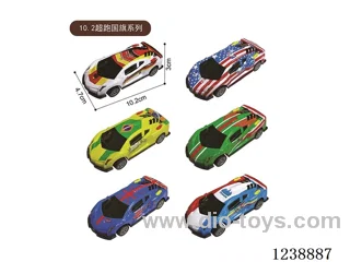 10.2CM pull back car set