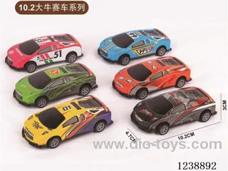 10.2CM pull back car set