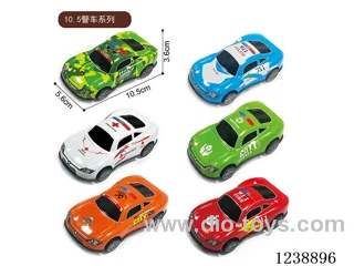 10.5CM pull back car set