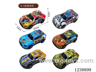 10.5CM pull back car set