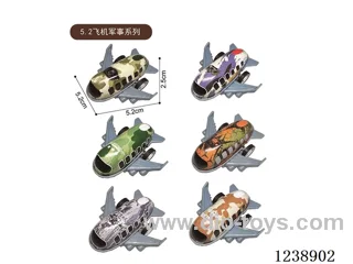 5.2CM pull back airplane set