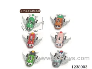5.2CM pull back airplane set