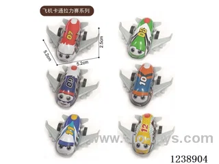 5.2CM pull back airplane set