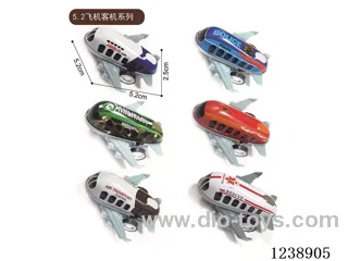 5.2CM pull back airplane set