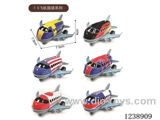 7.5CM pull back airplane set