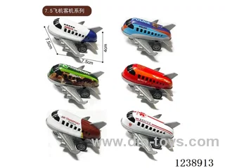 7.5CM pull back airplane set