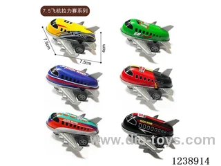 7.5CM pull back airplane set