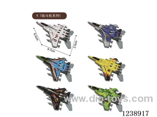 9.5CM pull back airplane set