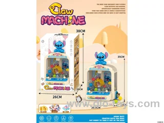 claw machine in colour box