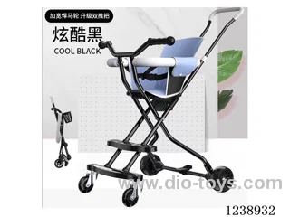 Children's stroller