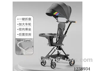 Children's stroller