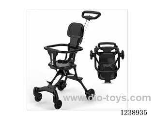 Children's stroller