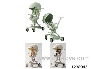 Children's stroller
