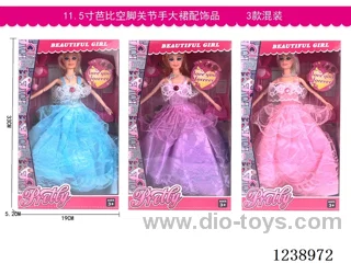11.5 inch Barbie set 3 styles mixed