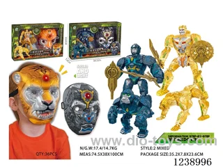 Transforming Toy Set