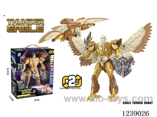 Transforming Toy Set