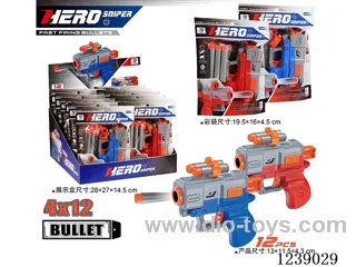 soft bullet gun set 12PCS