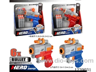 soft bullet gun set