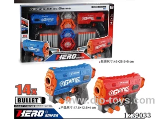 soft bullet gun set