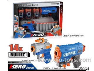 soft bullet gun set