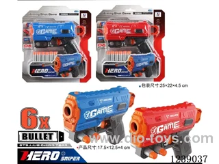 soft bullet gun set