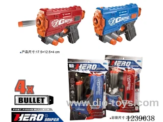 soft bullet gun set