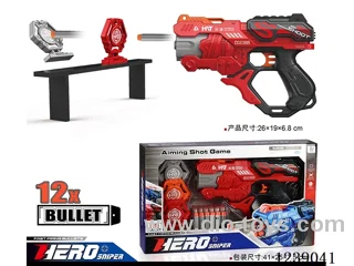 soft bullet gun set