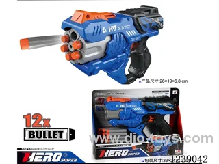 soft bullet gun set