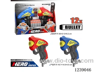 soft bullet gun set