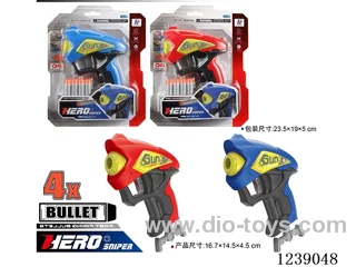 soft bullet gun set