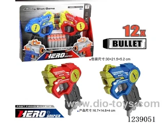 soft bullet gun set