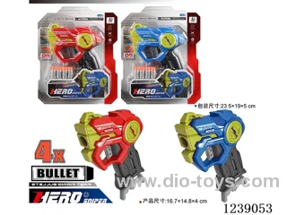 soft bullet gun set
