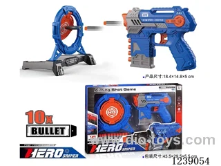 soft bullet gun set