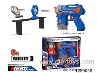 soft bullet gun set