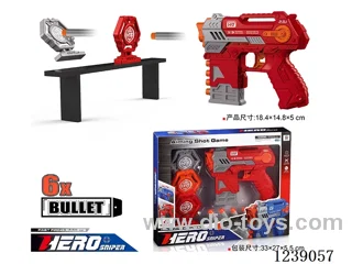 soft bullet gun set