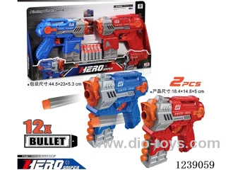 soft bullet gun set