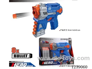 soft bullet gun set