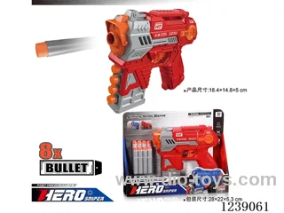soft bullet gun set