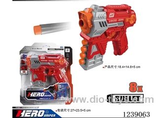soft bullet gun set