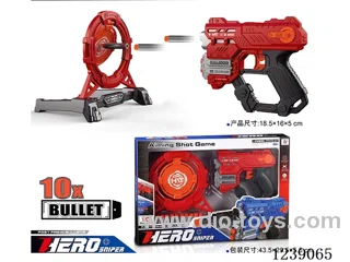 soft bullet gun set