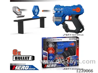 soft bullet gun set